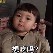 thien ha bet online Pada awalnya, ketika dia mengetahui bahwa Wu Xirou keluar dari Istana Jinyang sambil menangis